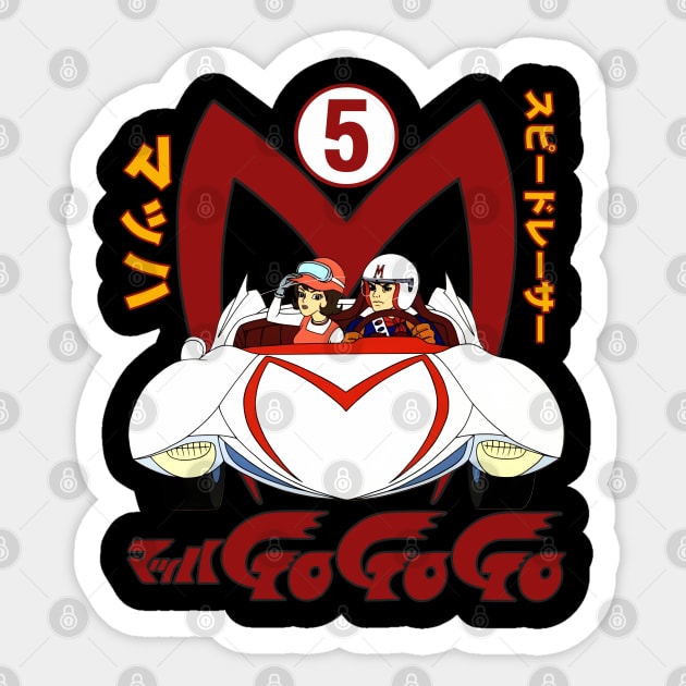 Speed Racer Japan - Mach Five Sticker by Arrow